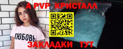 MDMA Premium VHQ Будённовск