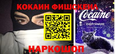 MDMA Premium VHQ Будённовск