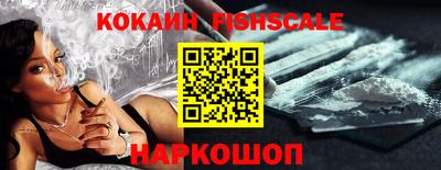 MDMA Premium VHQ Будённовск