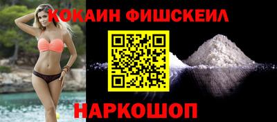 MDMA Premium VHQ Будённовск