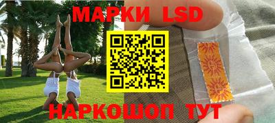 MDMA Premium VHQ Будённовск