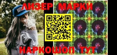 MDMA Premium VHQ Будённовск