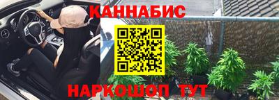 MDMA Premium VHQ Будённовск