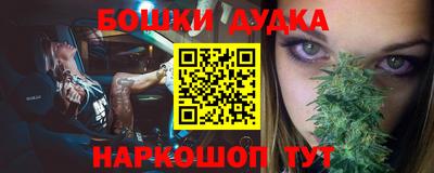 MDMA Premium VHQ Будённовск
