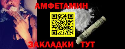 mix Нальчик
