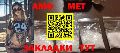 PSILOCYBIN Нарткала