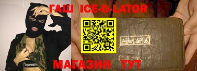прущая мука Бузулук