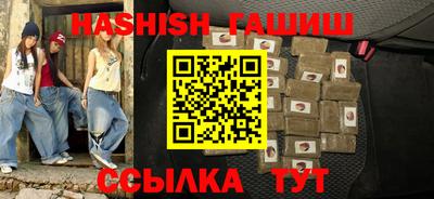 MDMA Premium VHQ Будённовск