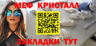 MDMA Premium VHQ Будённовск